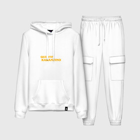 Женский костюм хлопок (с толстовкой) с принтом Квентин Карантино ,  |  | винсент вега | карантин | квентин тарантино | коронавирус | криминальное чтиво | средневековье | чумной врач