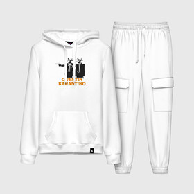 Женский костюм хлопок (с толстовкой) с принтом Квентин Карантино ,  |  | винсент вега | карантин | квентин тарантино | коронавирус | криминальное чтиво | средневековье | чумной врач