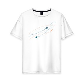 Женская футболка хлопок Oversize с принтом Flight track , 100% хлопок | свободный крой, круглый ворот, спущенный рукав, длина до линии бедер
 | авиация | пилот | самолет | стюардесса
