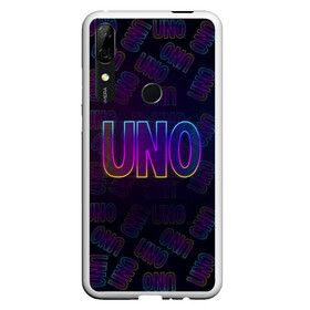 Чехол для Honor P Smart Z с принтом Little Big UNO , Силикон | Область печати: задняя сторона чехла, без боковых панелей | Тематика изображения на принте: 2020 | eurovision | gokk | little big | open up | roterdam | song contest | trend | uno | евровидение | евровидение 2020 | ильич | илья прусикин | мерч | софья таюрская | топ