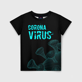 Детская футболка 3D с принтом CORONAVIRUS. , 100% гипоаллергенный полиэфир | прямой крой, круглый вырез горловины, длина до линии бедер, чуть спущенное плечо, ткань немного тянется | coronavirus | plague inc | plague inc: evolved | вирус в китае | кнр | коронавирус | плагуе инк | плагуе инк: эволвед | эпидемия