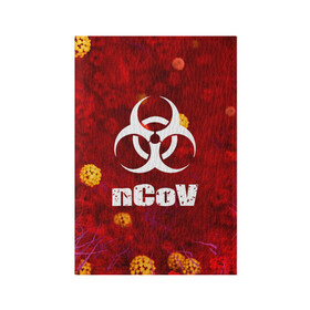 Обложка для паспорта матовая кожа с принтом nCoV. , натуральная матовая кожа | размер 19,3 х 13,7 см; прозрачные пластиковые крепления | Тематика изображения на принте: coronavirus | plague inc | plague inc: evolved | вирус в китае | кнр | коронавирус | плагуе инк | плагуе инк: эволвед | эпидемия