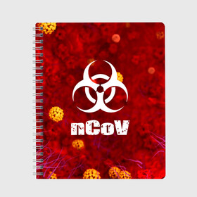 Тетрадь с принтом nCoV , 100% бумага | 48 листов, плотность листов — 60 г/м2, плотность картонной обложки — 250 г/м2. Листы скреплены сбоку удобной пружинной спиралью. Уголки страниц и обложки скругленные. Цвет линий — светло-серый
 | coronavirus | plague inc | plague inc: evolved | вирус в китае | кнр | коронавирус | плагуе инк | плагуе инк: эволвед | эпидемия