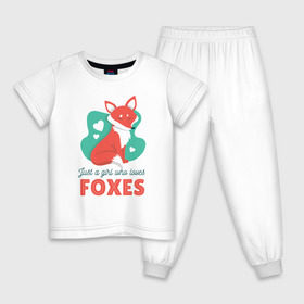 Детская пижама хлопок с принтом Просто люблю Лисичек , 100% хлопок |  брюки и футболка прямого кроя, без карманов, на брюках мягкая резинка на поясе и по низу штанин
 | fnaf | fox | foxy | лис | лиса | лисичка | лисички | лисы