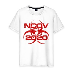 Мужская футболка хлопок с принтом nCoV 2020 , 100% хлопок | прямой крой, круглый вырез горловины, длина до линии бедер, слегка спущенное плечо. | 2019   ncov | coronaviridae | coronavirus | covid | covid 19 | ncov | sars | virus | арт | биологическая опасность | болезнь | вирус | знак | карантин | корона | коронавирус | короновирус | мем | нков | нсов | пандемия | прикол | символ