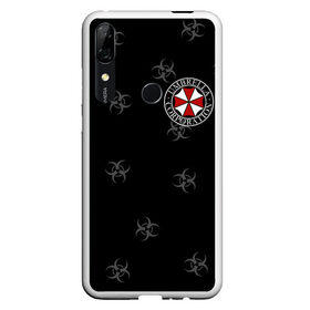 Чехол для Honor P Smart Z с принтом Umbrella Corp , Силикон | Область печати: задняя сторона чехла, без боковых панелей | biohazard | corporation | nemesis | resident evil | umbrella | virus | амбрела | амбрелла | биологическая угроза | вирус | зонт | обитель зла | резидент ивл