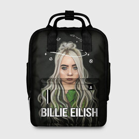 Женский рюкзак 3D с принтом BILLIE EILISH , 100% полиэстер | лямки с регулируемой длиной, сверху ручки, чтобы рюкзак нести как сумку. Основное отделение закрывается на молнию, как и внешний карман. Внутри два дополнительных кармана, один из которых закрывается на молнию. По бокам два дополнительных кармашка, куда поместится маленькая бутылочка
 | ayelish | bad guy | bellyache | bilie eilish | bilie elish | billie | billie eilish | eilish | electronic | elish | music | били айлиш | билли айлиш | эйлиш | элиш