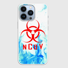 Чехол для iPhone 13 Pro с принтом nCoV | КОРОНАВИРУС (Z) ,  |  | beta cov b | biohazard | ncov | sars cov | биохазард | вирус | вирус из китая | китай | коронавирус | пневмония | ухань | эпидемия