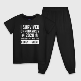 Детская пижама хлопок с принтом Я пережил коронавирус 2020 и все, что я получил, это эта паршивая футболка( , 100% хлопок |  брюки и футболка прямого кроя, без карманов, на брюках мягкая резинка на поясе и по низу штанин
 | Тематика изображения на принте: 2019   ncov | coronaviridae | coronavirus | covid | covid 19 | ncov | sars | virus | арт | биологическая опасность | болезнь | вирус | знак | карантин | корона | коронавирус | короновирус | мем | нков | нсов | пандемия | прикол | символ