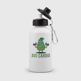 Бутылка спортивная с принтом AVOCArDiO , металл | емкость — 500 мл, в комплекте две пластиковые крышки и карабин для крепления | avo cardio | avocado | cardio | авокадо | гантели | милые создания | надпись | рисунок | спорт