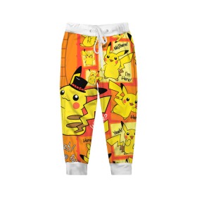 Детские брюки 3D с принтом Pikachu , 100% полиэстер | манжеты по низу, эластичный пояс регулируется шнурком, по бокам два кармана без застежек, внутренняя часть кармана из мелкой сетки | game | pikachu | аниме | игры | манги | покемон
