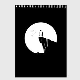 Скетчбук с принтом Одинокий Пингвин , 100% бумага
 | 48 листов, плотность листов — 100 г/м2, плотность картонной обложки — 250 г/м2. Листы скреплены сверху удобной пружинной спиралью | animal | art | bird | black | pinguin | space | stars | арт | горы | животное | животные | звезды | космос | крылья | луна | небо | пингвин | птица | темнота