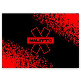 Поздравительная открытка с принтом NILETTO. , 100% бумага | плотность бумаги 280 г/м2, матовая, на обратной стороне линовка и место для марки
 | niletto | rap | данила прытков | любимка | музыка | нилетто | певец | реп