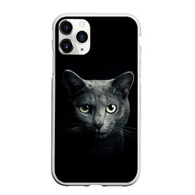 Чехол для iPhone 11 Pro Max матовый с принтом Кот , Силикон |  | animal | animals | beast | black | cat | kitten | британец | британка | животное | животные | зверек | зверь | кот | котейка | котенок | котики | котэ | кошка | кошки | черная