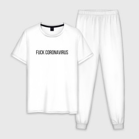 Мужская пижама хлопок с принтом Fuck Coronavirus , 100% хлопок | брюки и футболка прямого кроя, без карманов, на брюках мягкая резинка на поясе и по низу штанин
 | 
