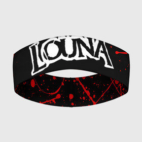 Повязка на голову 3D с принтом LOUNA ,  |  | louna | tracktor bowling | альтернативный метал | альтернативный рок | гранж | лу | луна | ню метал | панк рок | хард рок
