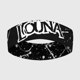 Повязка на голову 3D с принтом LOUNA | TRACKTOR BOWLING (Z) ,  |  | louna | tracktor bowling | альтернативный метал | альтернативный рок | гранж | лу | луна | ню метал | панк рок | хард рок
