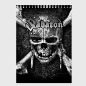 Скетчбук с принтом SABATON , 100% бумага
 | 48 листов, плотность листов — 100 г/м2, плотность картонной обложки — 250 г/м2. Листы скреплены сверху удобной пружинной спиралью | sabaton | даниель муллбак | йоаким броден | крис рёланд | оскар монтелиус | пэр сундстрём | рикард сунден | сабатон | тоббе энглунд | томми юханссон | ханнес ван дал