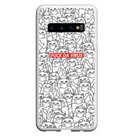 Чехол для Samsung Galaxy S10 с принтом Fuck da Virus , Силикон | Область печати: задняя сторона чехла, без боковых панелей | coronavirus | ripndip | supreme | virus | вирус | инфекция | коронавирус | кот | маска | медицина | мем | надпись | палец | паттерн | распиратор | толпа