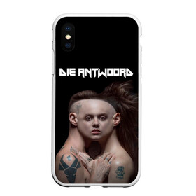 Чехол для iPhone XS Max матовый с принтом Die Antwoord House of zef , Силикон | Область печати: задняя сторона чехла, без боковых панелей | 2020 | album | die antwoord | house of zef | ninja | yolandi | альбом | йоланди | ниндзя | обложка