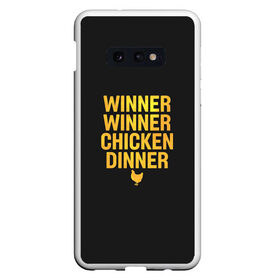 Чехол для Samsung S10E с принтом Pubg Top #1 , Силикон | Область печати: задняя сторона чехла, без боковых панелей | Тематика изображения на принте: chicken | dinner | guns | mobile | pubg | top 1 | winner | пабг