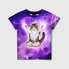Детская футболка 3D с принтом Повелитель Молний | Котэ , 100% гипоаллергенный полиэфир | прямой крой, круглый вырез горловины, длина до линии бедер, чуть спущенное плечо, ткань немного тянется | cat | cats | kitten | kitty | memes | nice | punk | rain | yoga | грозы | дождь | йога | кот | котик | котики | котэ | кошка | медитация | мем | мемы | милая | милый | молнии | панк | приколы | рок | рэп | трэш