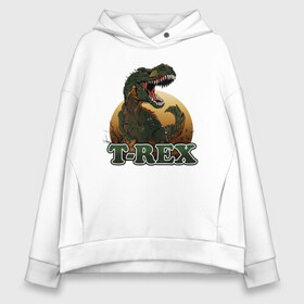 Женское худи Oversize хлопок с принтом T-Rex , френч-терри — 70% хлопок, 30% полиэстер. Мягкий теплый начес внутри —100% хлопок | боковые карманы, эластичные манжеты и нижняя кромка, капюшон на магнитной кнопке | dino | dinosaurs | t rex | trex | вымирание | дино | динозавр | зубы | ледниковый | ледниковый период | мамонт | опасность | оскал | пасть | т рекс | ти рекс | тирекс | хвост | холод | чешуя