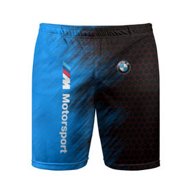Мужские шорты спортивные с принтом BMW Motosport ,  |  | Тематика изображения на принте: bmw | bmw motosport | бмв | бмв мотоспорт | бмв серии | марка | машины