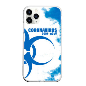 Чехол для iPhone 11 Pro матовый с принтом Coronavirus 2019 - nCoV , Силикон |  | 2019   ncov | coronavirus | covid | covid 19 | ncov | virus | арт | биологическая опасность | болезнь | вирус | знак | карантин | корона | коронавирус | короновирус | мем | мой руки | оставайся дома | пандемия | помой руки