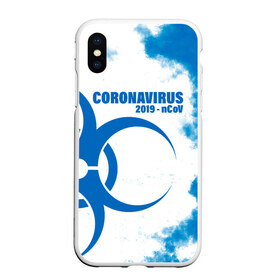 Чехол для iPhone XS Max матовый с принтом Coronavirus 2019 - nCoV , Силикон | Область печати: задняя сторона чехла, без боковых панелей | 2019   ncov | coronavirus | covid | covid 19 | ncov | virus | арт | биологическая опасность | болезнь | вирус | знак | карантин | корона | коронавирус | короновирус | мем | мой руки | оставайся дома | пандемия | помой руки