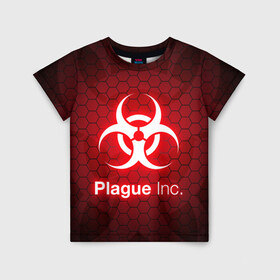 Детская футболка 3D с принтом PLAGUE INC , 100% гипоаллергенный полиэфир | прямой крой, круглый вырез горловины, длина до линии бедер, чуть спущенное плечо, ткань немного тянется | inc evolved | plague evolved | plague inc | plague inc evolved | plague пк. | игра вирус