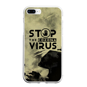 Чехол для iPhone 7Plus/8 Plus матовый с принтом Stop the Coronavirus , Силикон | Область печати: задняя сторона чехла, без боковых панелей | 2019   ncov | coronavirus | covid | covid 19 | ncov | virus | арт | биологическая опасность | болезнь | вирус | знак | карантин | корона | коронавирус | короновирус | мем | мой руки | оставайся дома | пандемия | помой руки