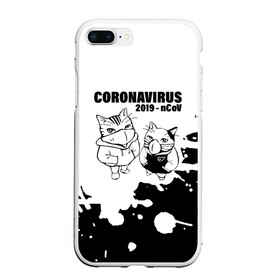 Чехол для iPhone 7Plus/8 Plus матовый с принтом Coronavirus 2019 - nCoV , Силикон | Область печати: задняя сторона чехла, без боковых панелей | 2019   ncov | coronavirus | covid | covid 19 | ncov | virus | арт | биологическая опасность | болезнь | вирус | знак | карантин | киса | корона | коронавирус | короновирус | кот | коты | котэ | кошка | мем | мой ру | пандемия