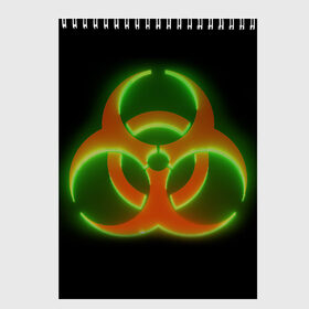 Скетчбук с принтом Biohazard Neon , 100% бумага
 | 48 листов, плотность листов — 100 г/м2, плотность картонной обложки — 250 г/м2. Листы скреплены сверху удобной пружинной спиралью | биохазард | будь здоров | заражение | здоровье | коронавирус | короновирус | маска | медицинская маска | не болей | опасность | пандемия | профилактика | респиратор | эпидемия