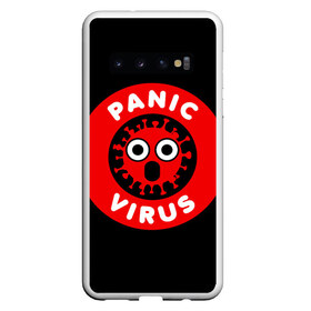 Чехол для Samsung Galaxy S10 с принтом Panic Virus , Силикон | Область печати: задняя сторона чехла, без боковых панелей | Тематика изображения на принте: без паники | будь здоров | вирус паники | заражение | здоровье | коронавирус | короновирус | маска | медицинская маска | не болей | не паникуй | пандемия | профилактика | эпидемия