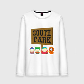 Мужской лонгслив хлопок с принтом South Park. , 100% хлопок |  | south park | американская культура | американский мультсериал | колорадо | пародия | саус парк | саут парк | черный юмор | четыре мальчика | шоу | южный парк