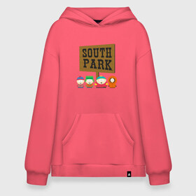 Худи SuperOversize хлопок с принтом South Park. , 70% хлопок, 30% полиэстер, мягкий начес внутри | карман-кенгуру, эластичная резинка на манжетах и по нижней кромке, двухслойный капюшон
 | south park | американская культура | американский мультсериал | колорадо | пародия | саус парк | саут парк | черный юмор | четыре мальчика | шоу | южный парк