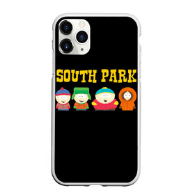 Чехол для iPhone 11 Pro Max матовый с принтом South Park , Силикон |  | south park | американская культура | американский мультсериал | колорадо | пародия | саус парк | саут парк | черный юмор | четыре мальчика | шоу | южный парк