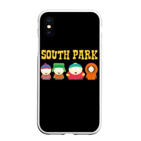 Чехол для iPhone XS Max матовый с принтом South Park , Силикон | Область печати: задняя сторона чехла, без боковых панелей | south park | американская культура | американский мультсериал | колорадо | пародия | саус парк | саут парк | черный юмор | четыре мальчика | шоу | южный парк