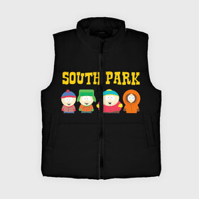 Женский жилет утепленный 3D с принтом South Park. ,  |  | south park | американская культура | американский мультсериал | колорадо | пародия | саус парк | саут парк | черный юмор | четыре мальчика | шоу | южный парк