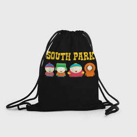 Рюкзак-мешок 3D с принтом South Park. , 100% полиэстер | плотность ткани — 200 г/м2, размер — 35 х 45 см; лямки — толстые шнурки, застежка на шнуровке, без карманов и подкладки | south park | американская культура | американский мультсериал | колорадо | пародия | саус парк | саут парк | черный юмор | четыре мальчика | шоу | южный парк