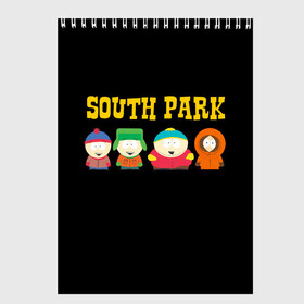 Скетчбук с принтом South Park , 100% бумага
 | 48 листов, плотность листов — 100 г/м2, плотность картонной обложки — 250 г/м2. Листы скреплены сверху удобной пружинной спиралью | south park | американская культура | американский мультсериал | колорадо | пародия | саус парк | саут парк | черный юмор | четыре мальчика | шоу | южный парк