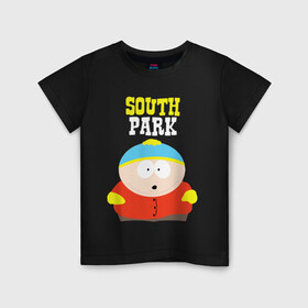 Детская футболка хлопок с принтом SOUTH PARK. , 100% хлопок | круглый вырез горловины, полуприлегающий силуэт, длина до линии бедер | south park | американская культура | американский мультсериал | колорадо | пародия | саус парк | саут парк | черный юмор | четыре мальчика | шоу | южный парк