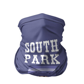 Бандана-труба 3D с принтом South Park Полотенчико , 100% полиэстер, ткань с особыми свойствами — Activecool | плотность 150‒180 г/м2; хорошо тянется, но сохраняет форму | south park | баттерс | кайл | кени | кеннет | кенни | мультик | саус парк | стэнли | эрик | южный парк