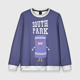 Детский свитшот 3D с принтом South Park Полотенчико , 100% полиэстер | свободная посадка, прямой крой, мягкая тканевая резинка на рукавах и понизу свитшота | south park | баттерс | кайл | кени | кеннет | кенни | мультик | саус парк | стэнли | эрик | южный парк