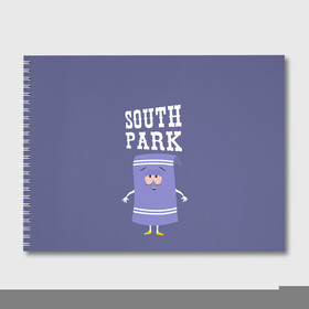 Альбом для рисования с принтом South Park Полотенчико , 100% бумага
 | матовая бумага, плотность 200 мг. | Тематика изображения на принте: south park | баттерс | кайл | кени | кеннет | кенни | мультик | саус парк | стэнли | эрик | южный парк