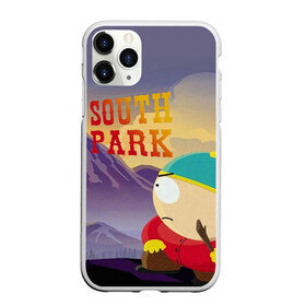 Чехол для iPhone 11 Pro матовый с принтом South Park Картмен , Силикон |  | south park | баттерс | кайл | картмен | кени | кеннет | кенни | мультик | саус парк | стэнли | эрик | южный парк
