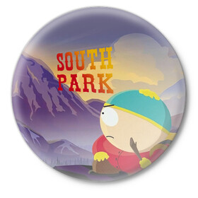 Значок с принтом South Park Картмен ,  металл | круглая форма, металлическая застежка в виде булавки | Тематика изображения на принте: south park | баттерс | кайл | картмен | кени | кеннет | кенни | мультик | саус парк | стэнли | эрик | южный парк