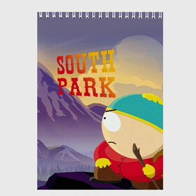 Скетчбук с принтом South Park Картмен , 100% бумага
 | 48 листов, плотность листов — 100 г/м2, плотность картонной обложки — 250 г/м2. Листы скреплены сверху удобной пружинной спиралью | south park | баттерс | кайл | картмен | кени | кеннет | кенни | мультик | саус парк | стэнли | эрик | южный парк