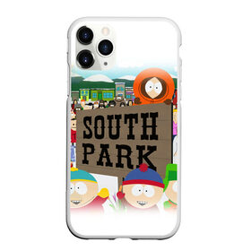 Чехол для iPhone 11 Pro матовый с принтом ЮЖНЫЙ ПАРК , Силикон |  | kenny | south park | кенни | мультфильмы | саус парк | южный парк